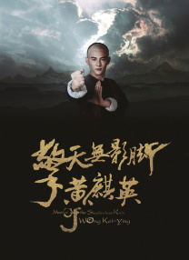 精东影业视频